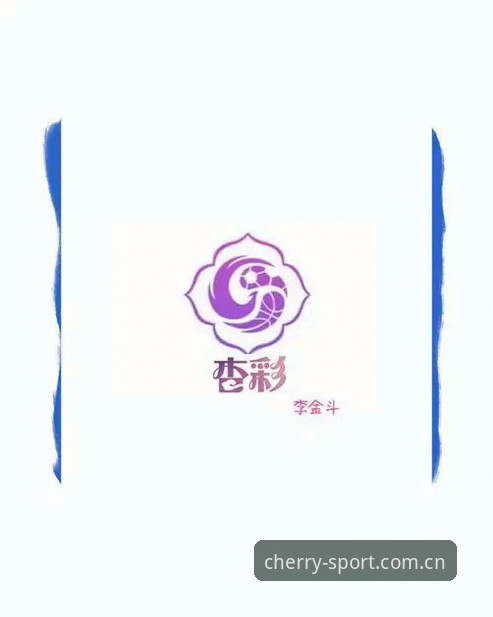 杏彩体育登录入口 杏彩体育登录入口怎么找?技术评测教你三步完成安全登录