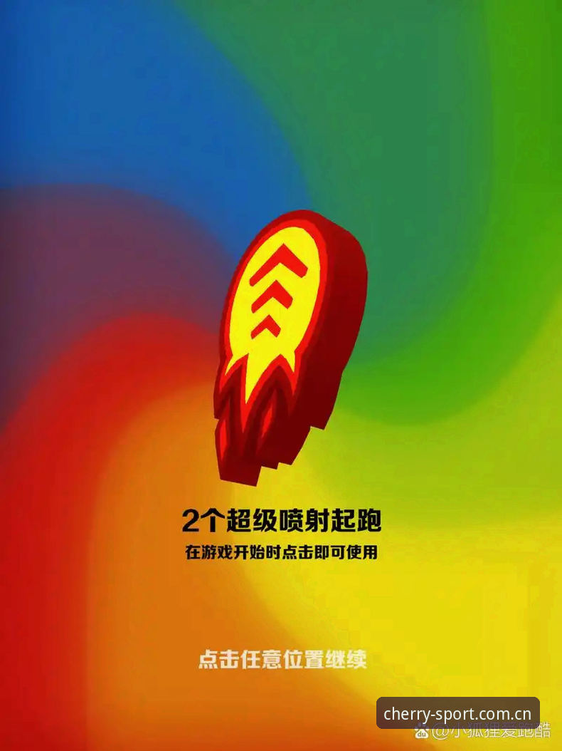 揭秘杏彩体育官网官方下载背后那些你不知道的真相